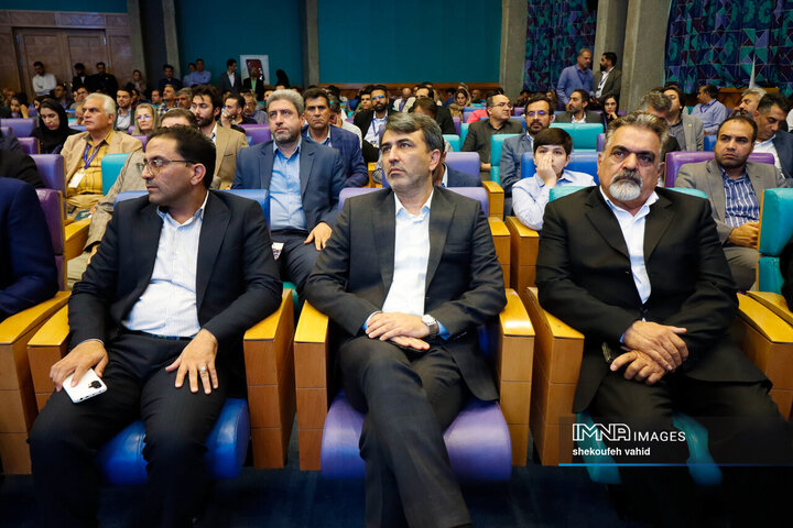 نخستین  اکسپوی بین‌المللی سرمایه‌گذاری استان اصفهان