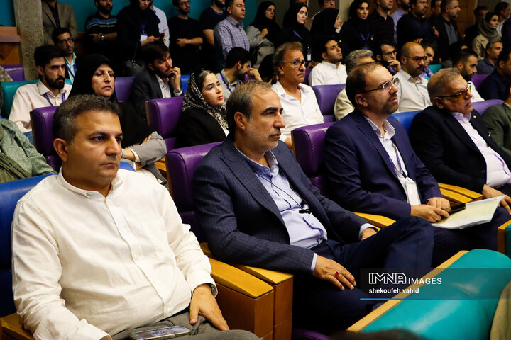 نخستین  اکسپوی بین‌المللی سرمایه‌گذاری استان اصفهان