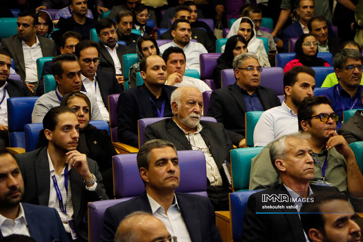 نخستین  اکسپوی بین‌المللی سرمایه‌گذاری استان اصفهان