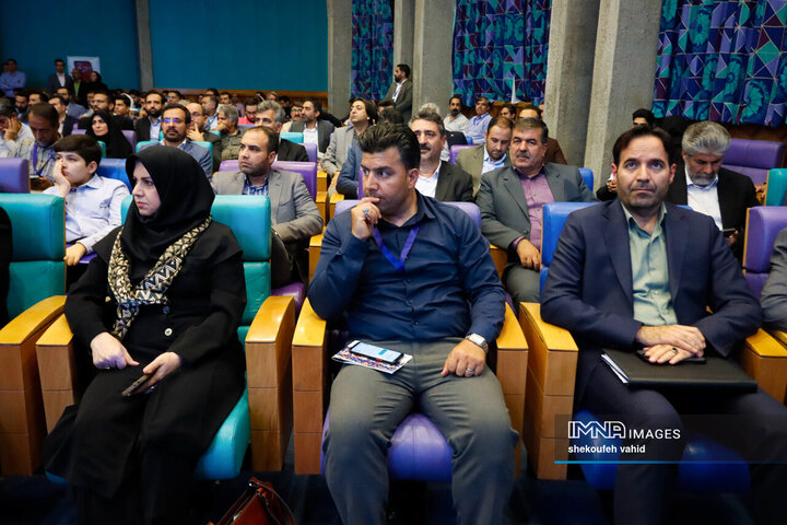 نخستین  اکسپوی بین‌المللی سرمایه‌گذاری استان اصفهان