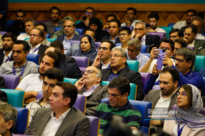 نخستین  اکسپوی بین‌المللی سرمایه‌گذاری استان اصفهان