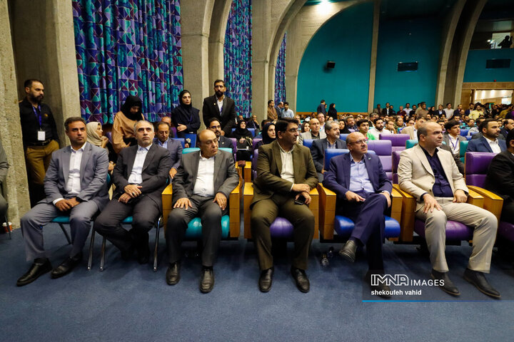 نخستین  اکسپوی بین‌المللی سرمایه‌گذاری استان اصفهان