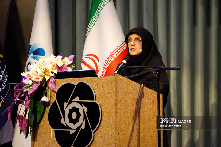 نخستین  اکسپوی بین‌المللی سرمایه‌گذاری استان اصفهان