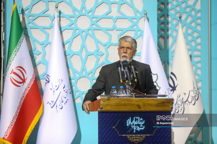 اختتامیه کنگره بزرگداشت استاد شهریار در تبریز