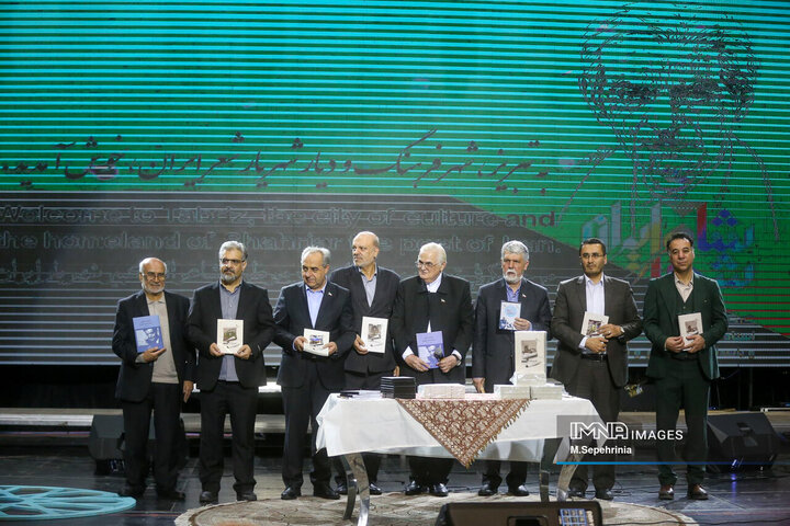 اختتامیه کنگره بزرگداشت استاد شهریار در تبریز