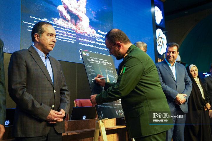 رویداد ملی بازی‌های رایانه‌ای حوزه مقاومت