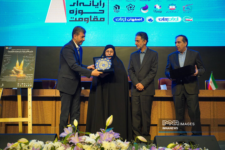 رویداد ملی بازی‌های رایانه‌ای حوزه مقاومت