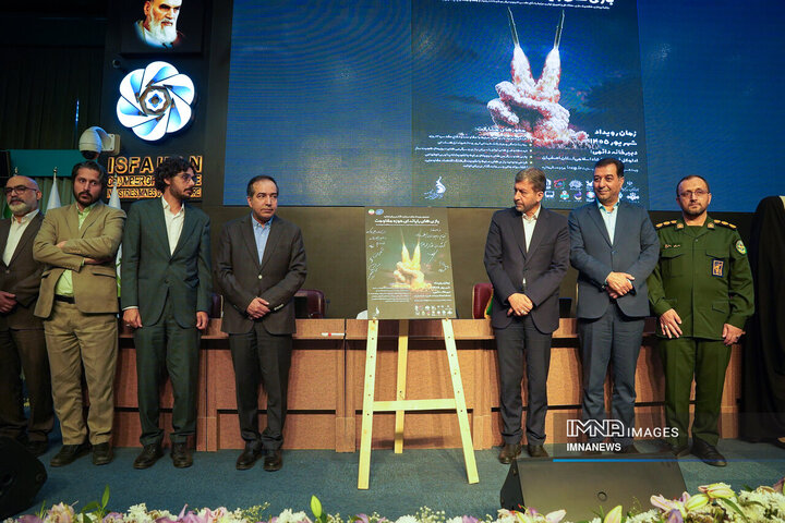 رویداد ملی بازی‌های رایانه‌ای حوزه مقاومت