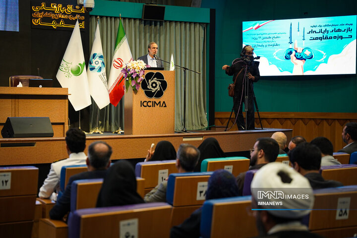 اختتامیه رویداد ملی بازی‌های رایانه‌ای حوزه مقاومت