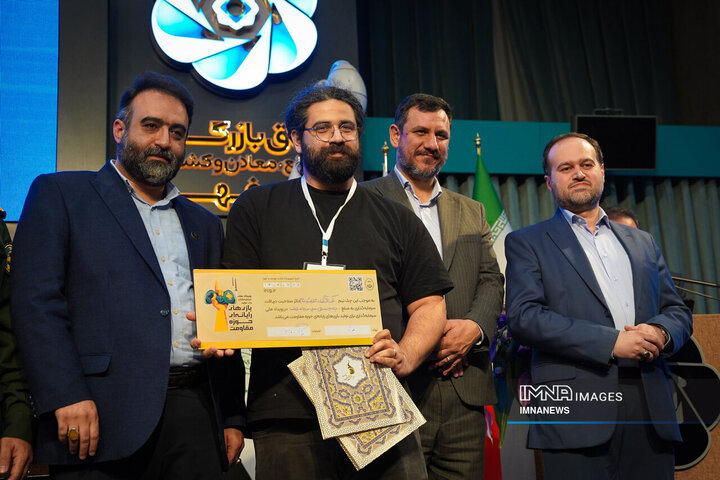 اختتامیه رویداد ملی بازی‌های رایانه‌ای حوزه مقاومت