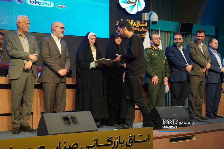 اختتامیه رویداد ملی بازی‌های رایانه‌ای حوزه مقاومت