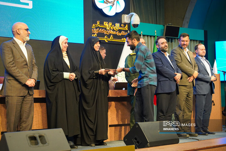 اختتامیه رویداد ملی بازی‌های رایانه‌ای حوزه مقاومت