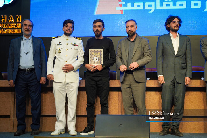 اختتامیه رویداد ملی بازی‌های رایانه‌ای حوزه مقاومت