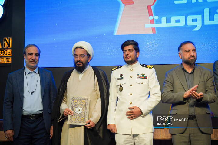 اختتامیه رویداد ملی بازی‌های رایانه‌ای حوزه مقاومت