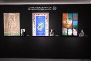 «به‌نام ایران» با پوسترهای چند نسل از طراحان گرافیک ایران افتتاح شد