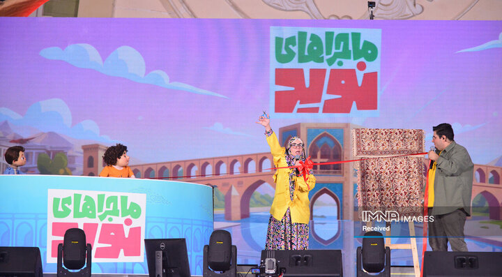 آخرین شب ویژه برنامه «ماجراهای نوید»