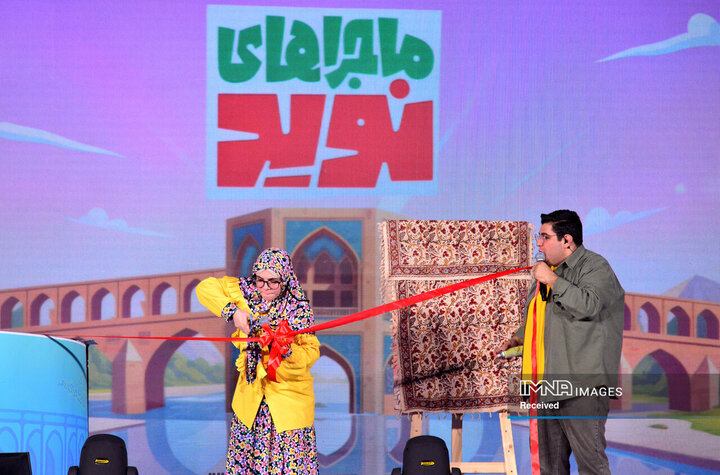 آخرین شب ویژه برنامه «ماجراهای نوید»