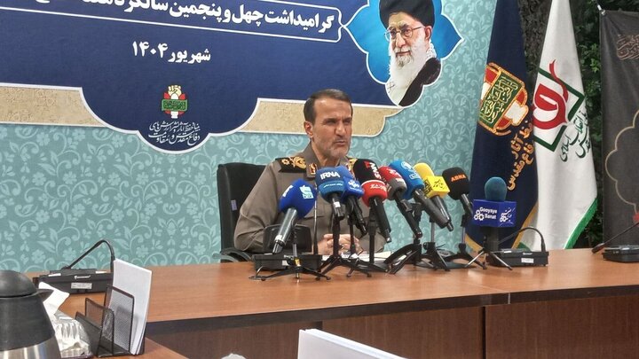 برگزاری هفته دفاع مقدس با تاکید و تمرکز بر استمرار فرهنگ مقاومت