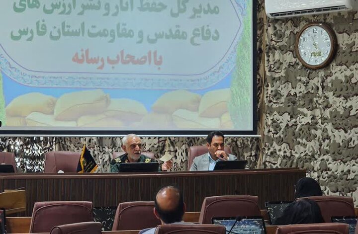 بیش از ۱۰ هزار برنامه هم‌زمان با هفته دفاع مقدس در فارس برگزار می‌شود