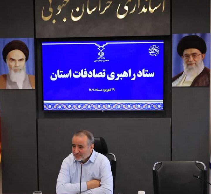 تأکید استاندار خراسان جنوبی بر کنترل ترافیک و ایمنی راه‌ها