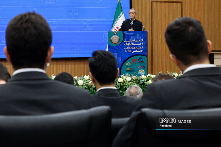 تجلیل از مدال آوران المپیادهای علمی جهان