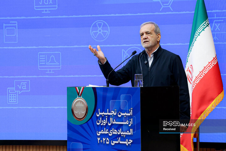 تجلیل از مدال آوران المپیادهای علمی جهان