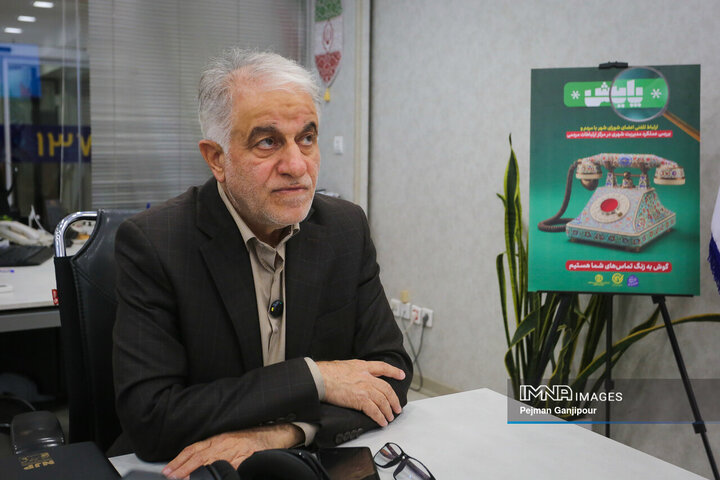 حضور رئیس شورای شهر اصفهان در سامانه ۱۳۷