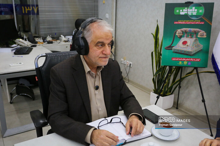 حضور رئیس شورای شهر اصفهان در سامانه ۱۳۷ 137