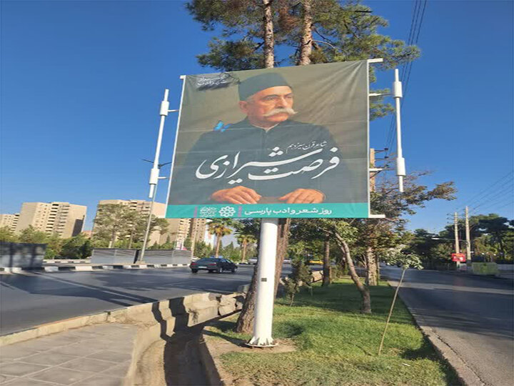 افتتاح نخستین فرهنگسرای حماسه و المان‌های شهدای گمنام