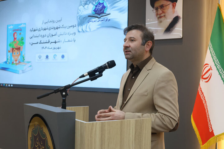 کودکان و نوجوانان، جامعه هدف آموزش‌های شهروندی هستند