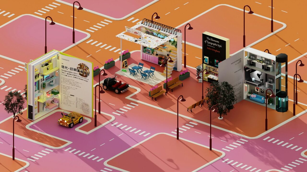 چگونه زیرساخت دیجیتال رشد شهری را تقویت میکند؟