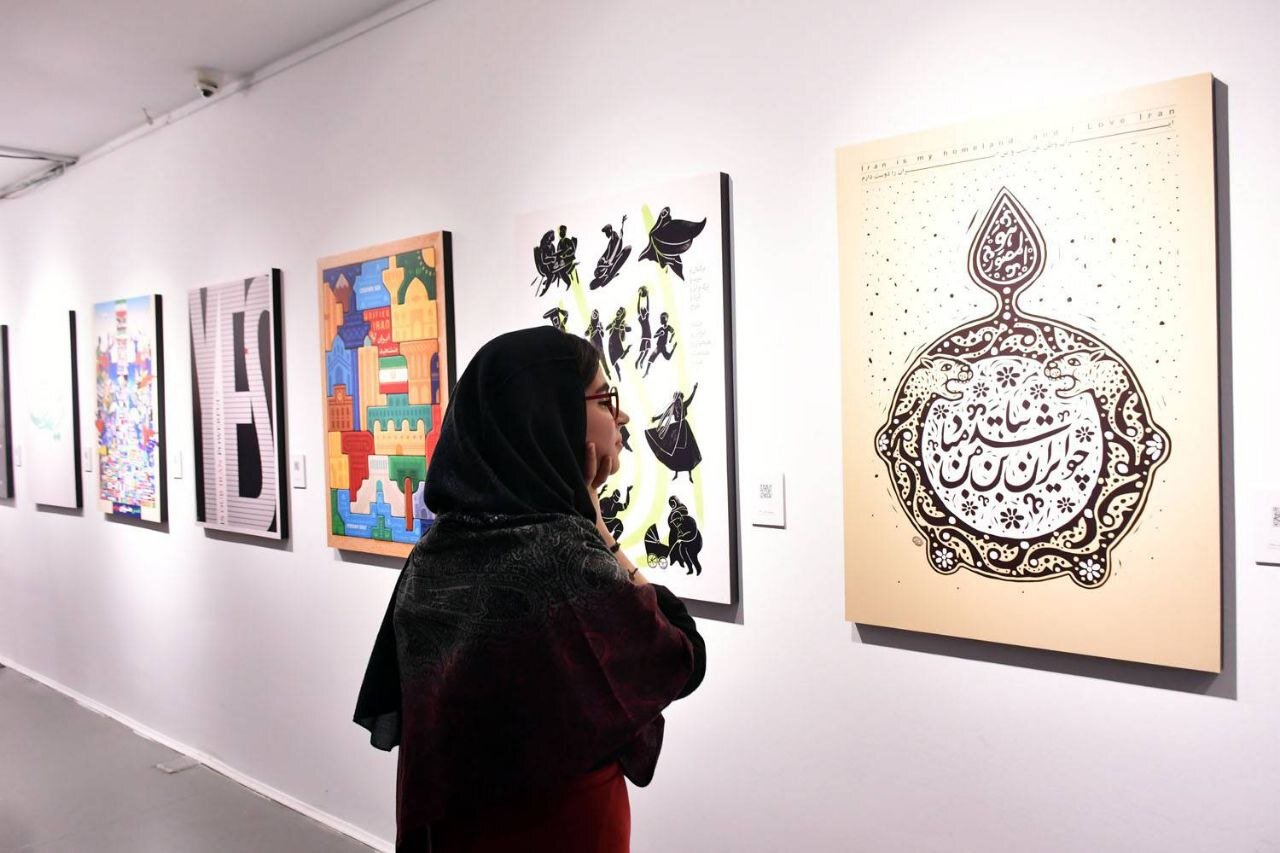 «به‌نام ایران» با پوسترهای چند نسل از طراحان گرافیک ایران افتتاح شد
