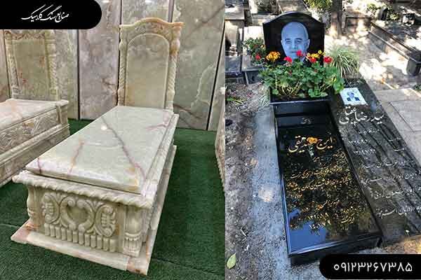 سنگ مزار گرانیت