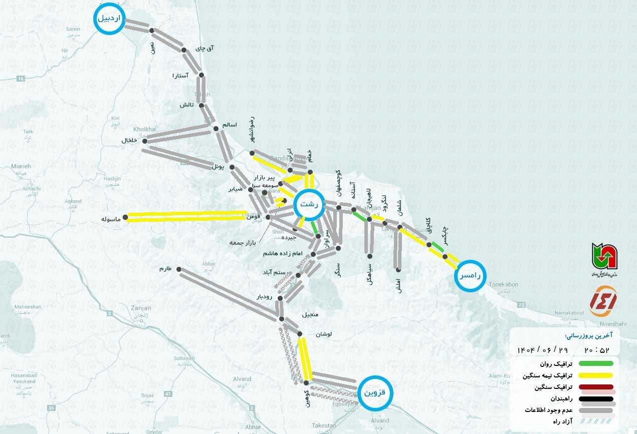 وضعیت جاده‌ چالوس و هراز هم اکنون آنلاین امشب شنبه ۲۹ شهریور | ۱۴۱ وضعیت راههای کشور
