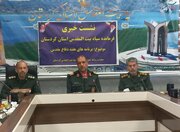 برگزاری بیش از ۱۰۰۰ برنامه به مناسبت هفته دفاع مقدس در کردستان