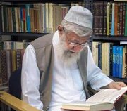 مجله شیرازه کتاب میزبان نظرات رهبر انقلاب بر آثار حوزه مقاومت