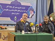 دفاع مقدس، امتداد راه شهیدان کربلا و عاشورا است