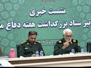 رونمایی از دانشنامه و کتاب فرماندهان شهید استان خوزستان در هفته دفاع مقدس