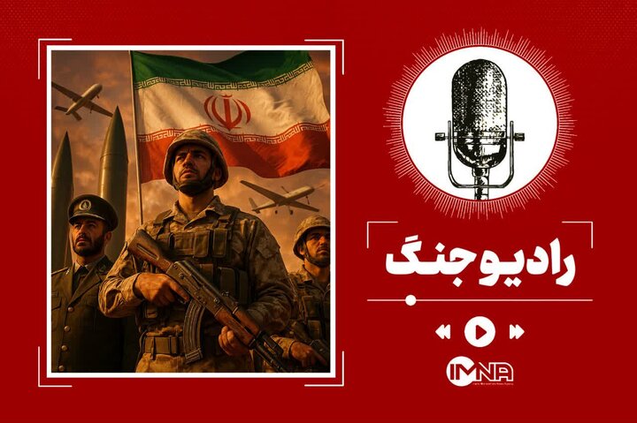 آیا زندگی بدون جنگ شدنی است؟