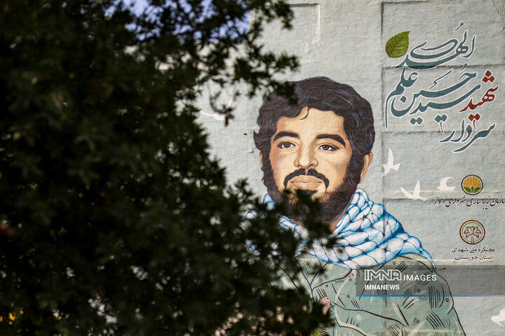 دیوارهای مقدس