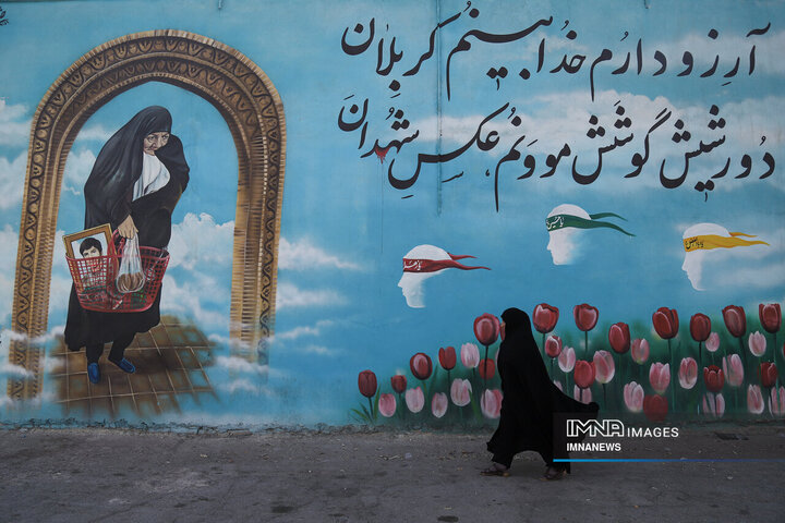 دیوارهای مقدس