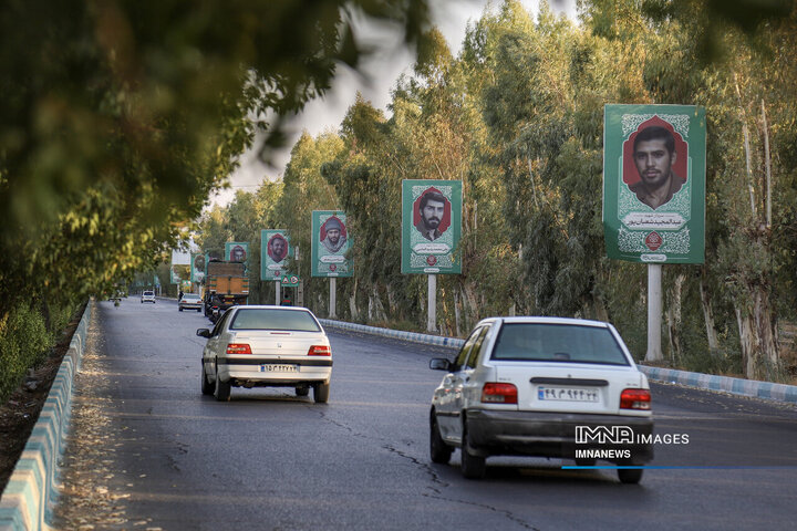 دیوارهای مقدس