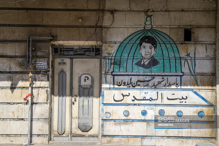 دیوارهای مقدس