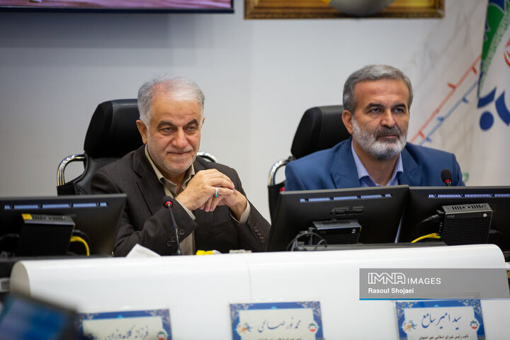 صحن علنی شورای شهر اصفهان