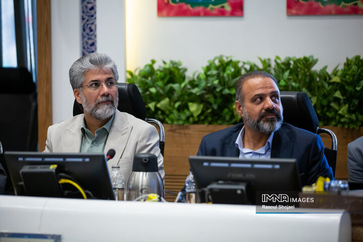 صحن علنی شورای شهر اصفهان