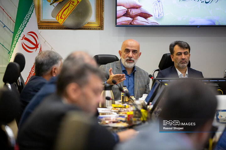 صحن علنی شورای شهر اصفهان