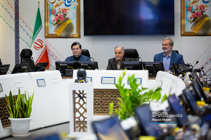 صحن علنی شورای شهر اصفهان