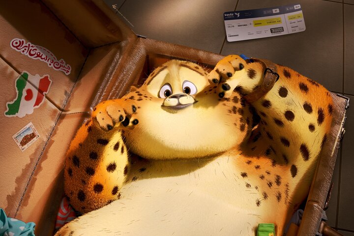 پوستر «یوز» رونمایی شد/ قصه بازگشت یک یوزِ از وطن دور افتاده