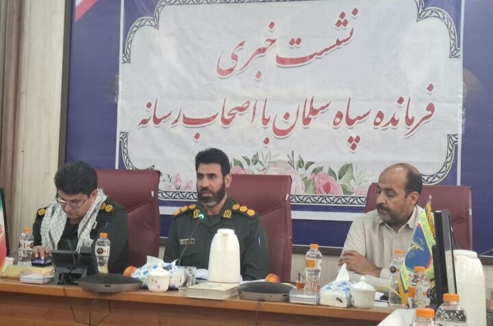 اجرای برنامه‌های هفته دفاع مقدس با شعار «ما فاتحان قله‌ایم»