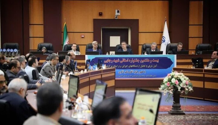 بهره‌وری انرژی و اصلاح نظام اداری موجب تحول بنیادین در نظام اجرایی کشور می‌شود